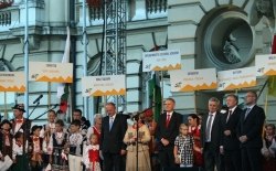 XXI Międzynarodowy Festival Dzieciecych Zespołów Regionalnych - Święto Dzieci Gór  21.07.2013