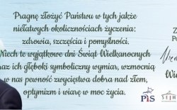 Życzenia